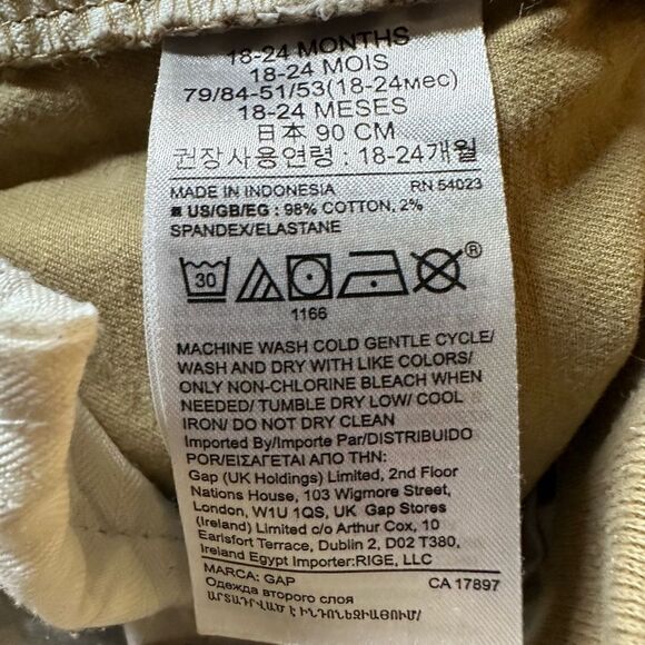 Baby GAP Boy’s Khaki Pants (18-24 Months) - Picture 3 of 4